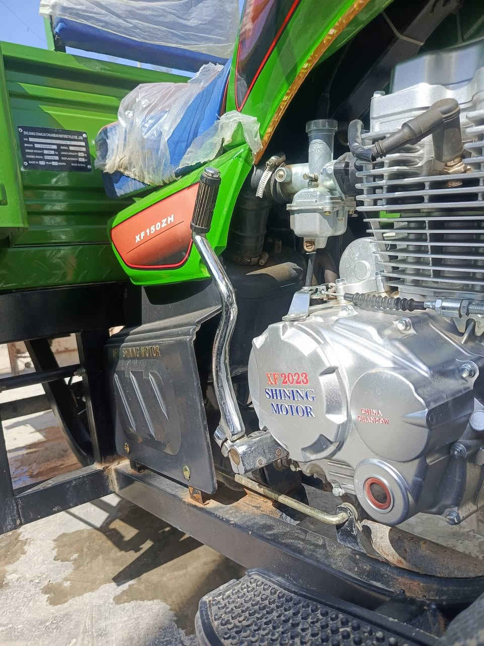 ستوتاء اللبيع 2023ستوته بعدهي زيرو مكتب حسين كفاله عامه اوراق اصولي المكان بابل القاسم  .. ***********
