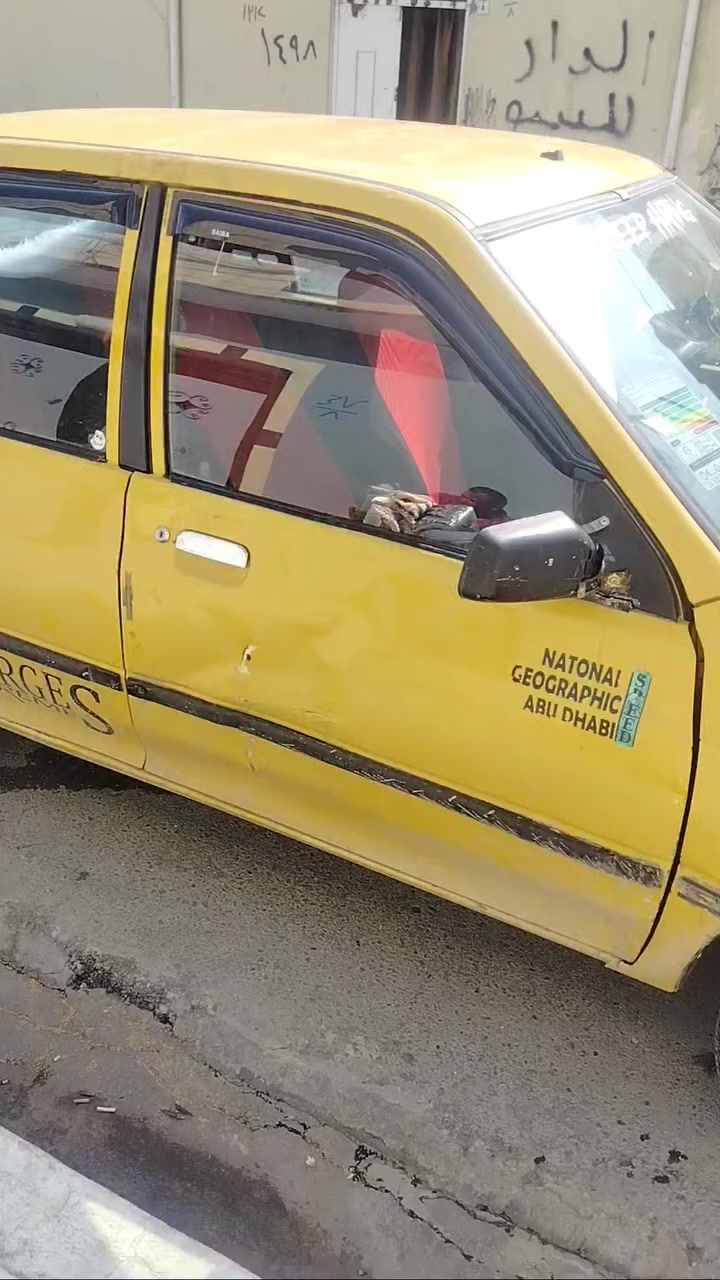 سايبا للبيع موديل 11 تفاصيل عل رقم خاص مارد مكان موصل ايسر***********
