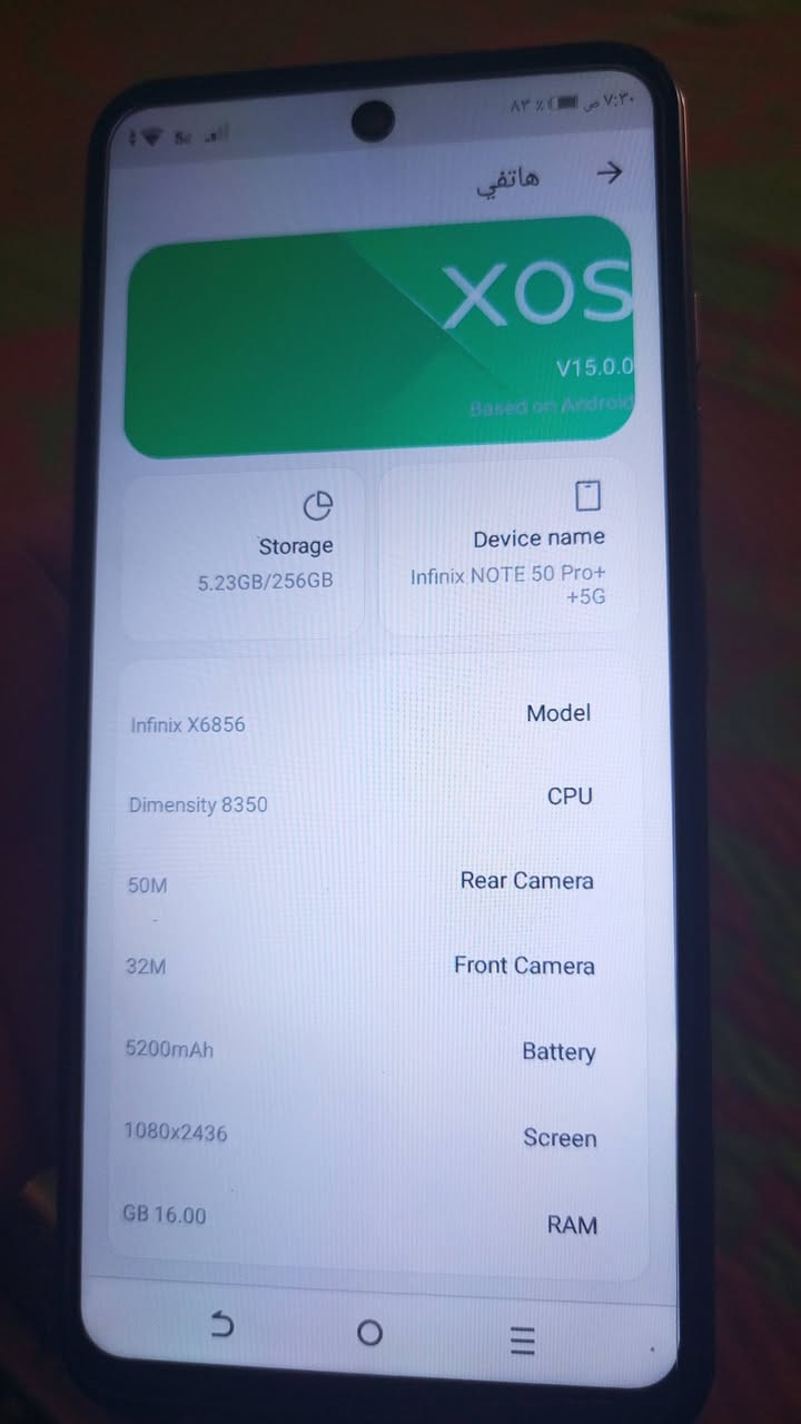 جهاز جديد بصمه بشاشه سعر 170


**إذا كنت صاحب هذا الإعلان وتريد حذفه لأي سبب، رجاءا أرسل رسالة إلى الدعم الفني**