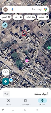 وره بيت رويد • ٢٠٠م • واجهة١٦ونص