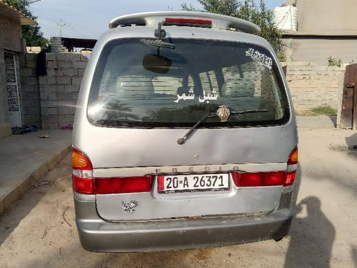 سلام عليكم ورحمة الله وبركاتة
سيارة  لبيع 
النوع كيه بريجو
موديل  1996
السنويه   ل 2029
التواصل ‏‪***********‬‏
