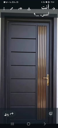 مطلب الحداد العبيدي 07812811609