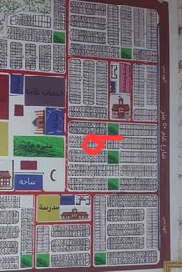 بيت بحي الموظفين مساحة ٢٠٠ م  اني باني لا مقاول ولا مشرف عمل  ارضيه سب...