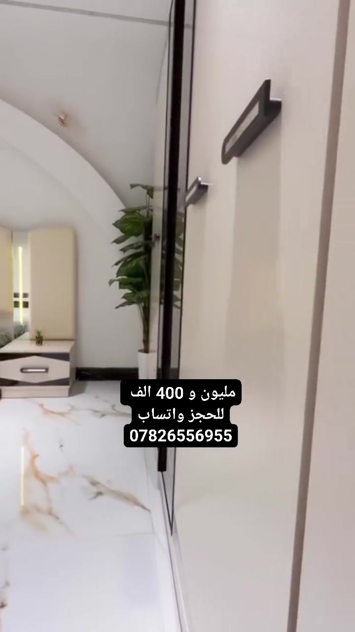 اثاث


**إذا كنت صاحب هذا الإعلان وتريد حذفه لأي سبب، رجاءا أرسل رسالة إلى الدعم الفني**