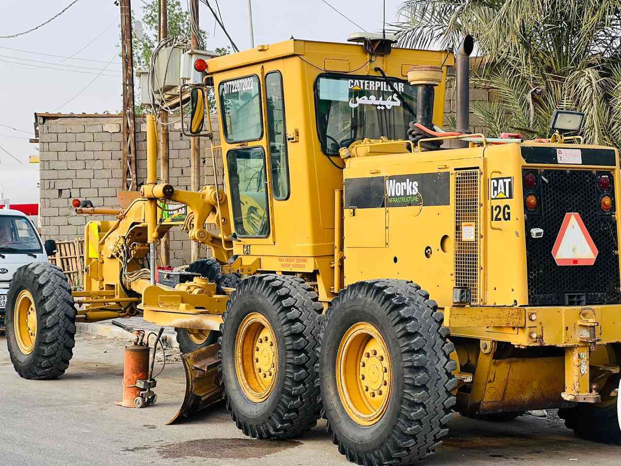 السلام عليكم كريدر موديل ٩٥ كفاله رقم قادسيه ***********/***********
