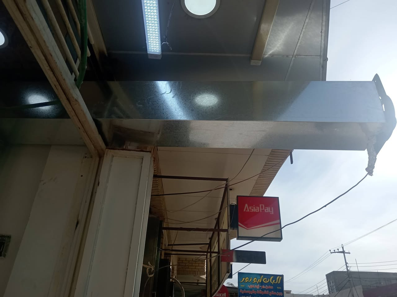 عمل اليوم ***********
