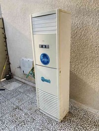 داخاليه 3طن شغاله مكفواله سعره 150 وبيه مجال العنوان بغداد مدينة الصدر...