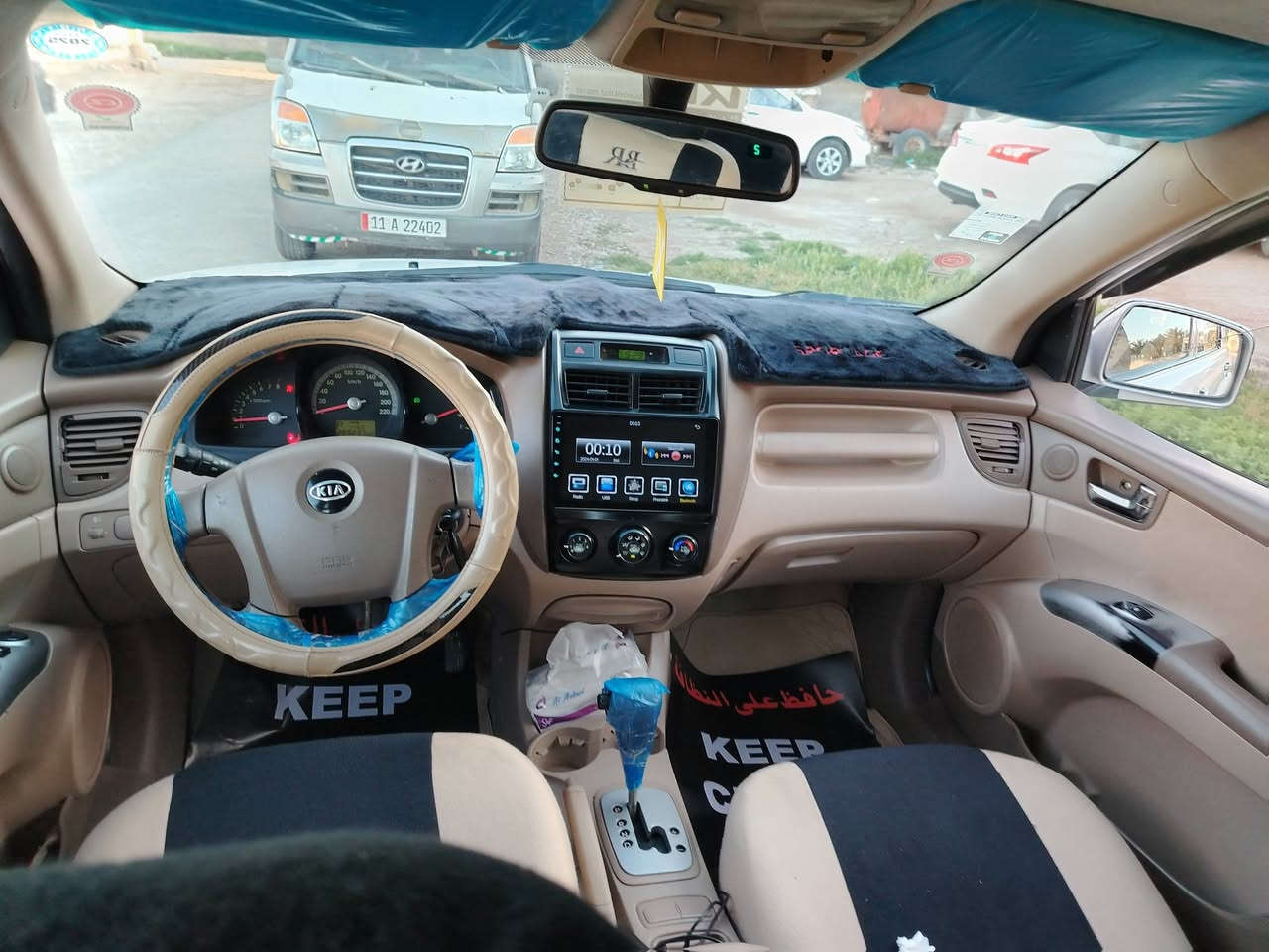 سبورتج 2009 خليجي محرك 2000 مكفول صدر امامي خلفي نضيف شاشه كامره تخم تاير نضيف داخل بيجي بدون صبغ مكفوله سونار واضح السعر 130 بيها مجال المكان ديالى بعقوبه الرقم ***********
