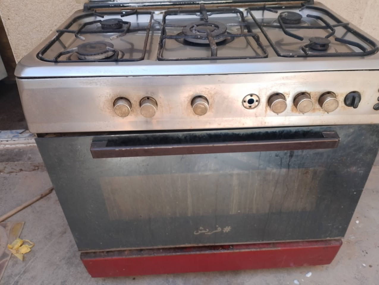 طباخ فريش نوعية
لبيع  نضيف وشغال ما عدا عيون اثنين سكتن ما اعرف شنو سبب 
مكاني كربلاء 
سعرة 80 الف


**إذا كنت صاحب هذا الإعلان وتريد حذفه لأي سبب، رجاءا أرسل رسالة إلى الدعم الفني**