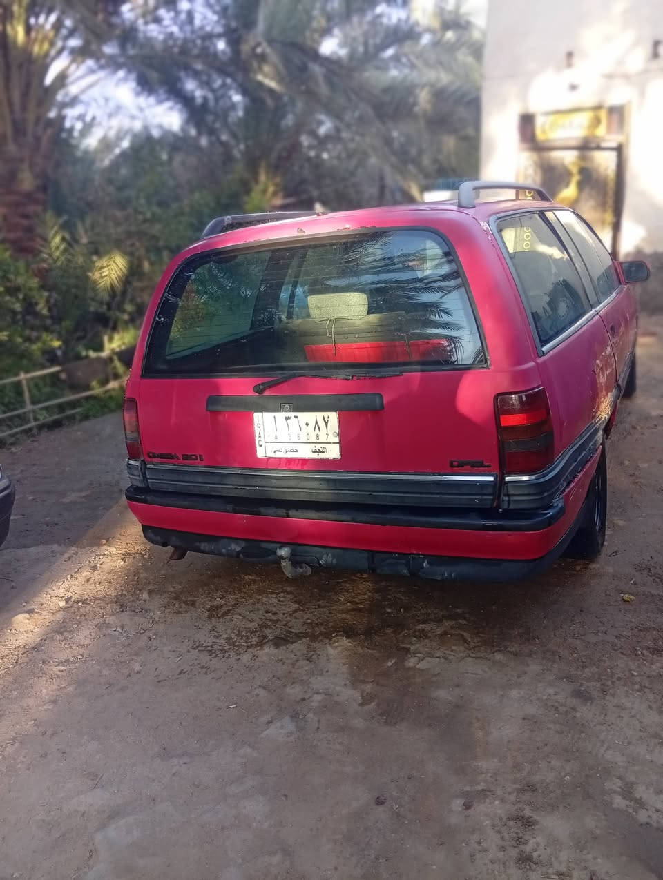 سلام عليكم أوبل اوميكة ستيشن مديل93 رقم نجف كير ومكين برنس جددتخم تاير ويل عادي سيار كلهة جاردةبلادية بيع او مراوس عنوان بابل الكفل للستفسار*********** غير متواجد عل فيسالسعر 20اوبيهة مجال
