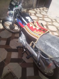 نامه شلامجه • فول نضافة • ٢٠٢٥