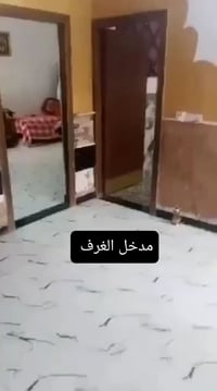 حي الرباب • ١٠٠م • طابو زراعي