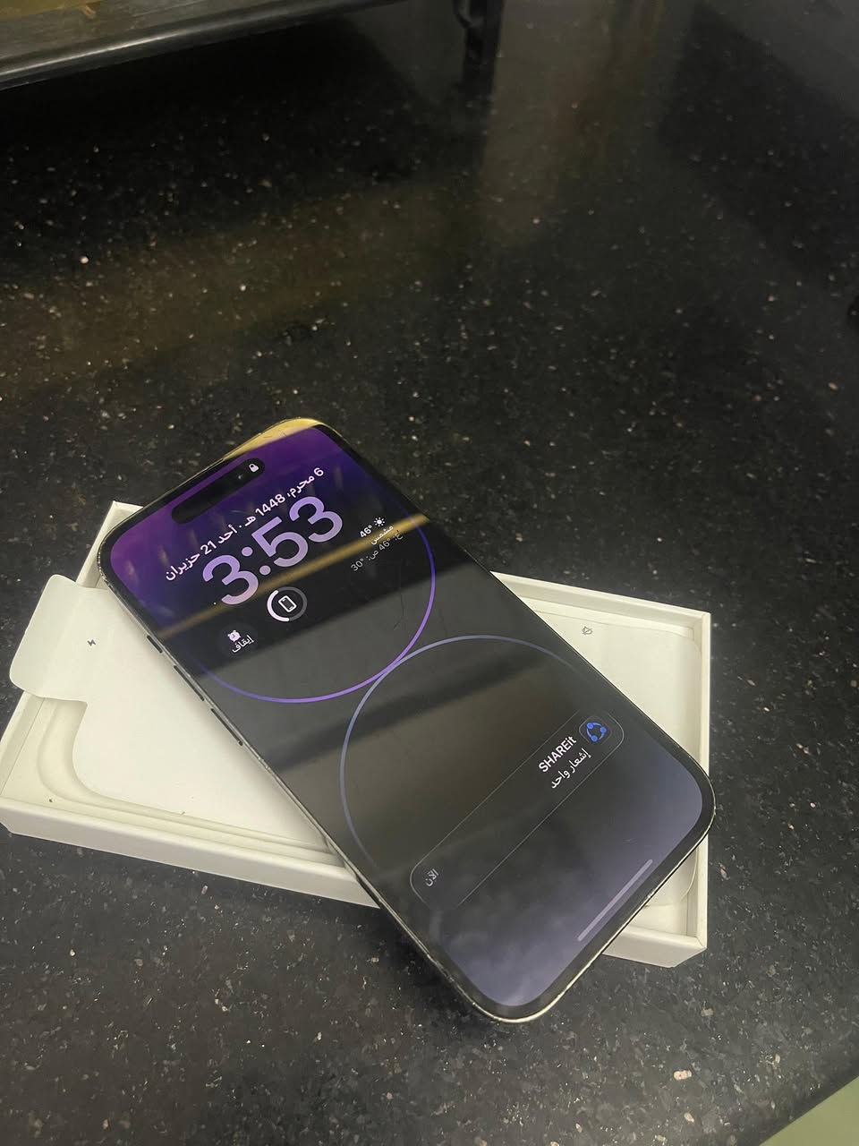 السلام عليكم أيفون 14 برو esim ذ256 بطاريه 77 بيه شخوط بالشاشه وبالحواف مامفتوح ابد ملحقاته فقط الكارتونه السعر 650 
***********
