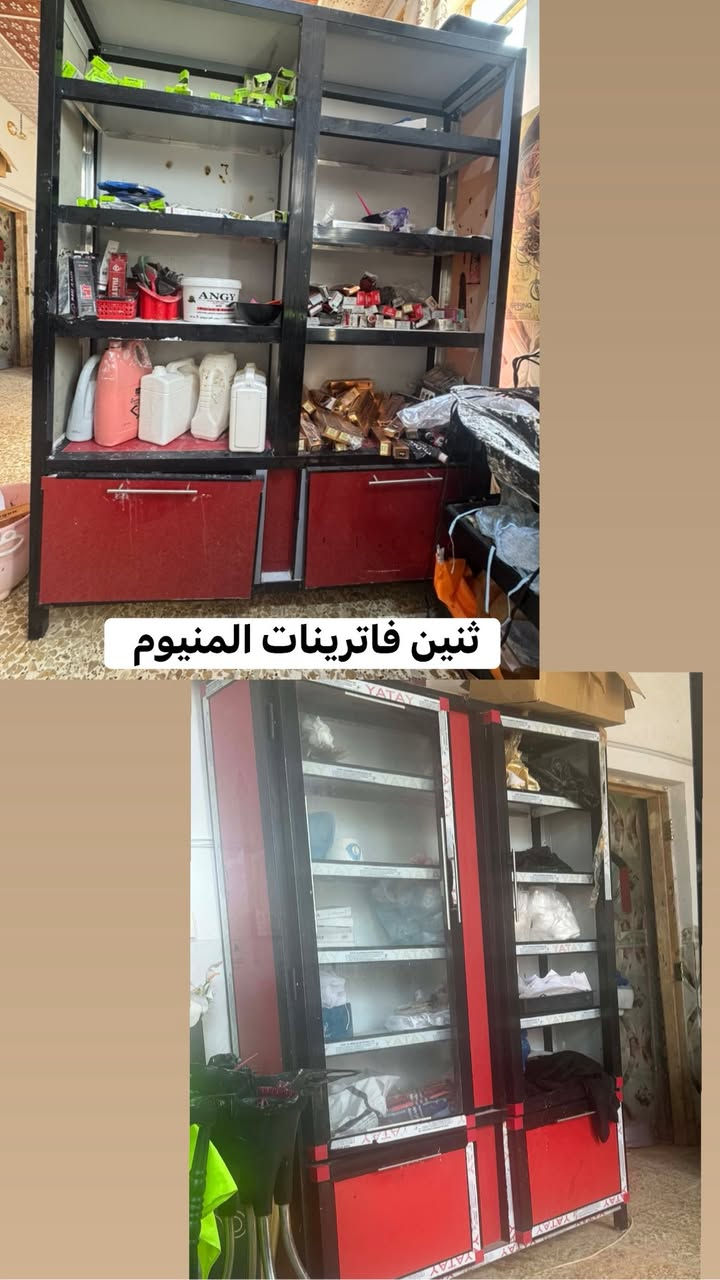مكاني النجف ناحية القادسيه


**إذا كنت صاحب هذا الإعلان وتريد حذفه لأي سبب، رجاءا أرسل رسالة إلى الدعم الفني**