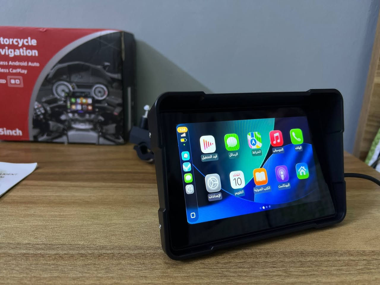 متوفر شاشة دراجة كاربلي واندرويد اوتو بدون كامرات ترهم لكل الدراجات ضد المي والحرارة تربط على كل تلفونات حجم 5 انج ربطها سهل تعرض خرائط مكالمات رسايل واضح التطبيقات بلشاشة مابيها سماعة داخلية ولا تصير خارجية لان شاشة ضد المي شاشة حلوة وحديثة طريقة التشغيل وصل 12V حار بارد من ضفيرة الدراجة وهاهية توصيل موجود لكل العراق


**إذا كنت صاحب هذا الإعلان وتريد حذفه لأي سبب، رجاءا أرسل رسالة إلى الدعم الفني**