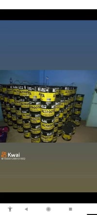 ماستك قديم • زفت فلانكوت • ذي قار