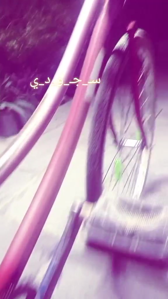 السلام عليكم شباب عندي هاذه الباسكل للبيع سعر 50 وبي مجال ليريده يجي خاص


**إذا كنت صاحب هذا الإعلان وتريد حذفه لأي سبب، رجاءا أرسل رسالة إلى الدعم الفني**
