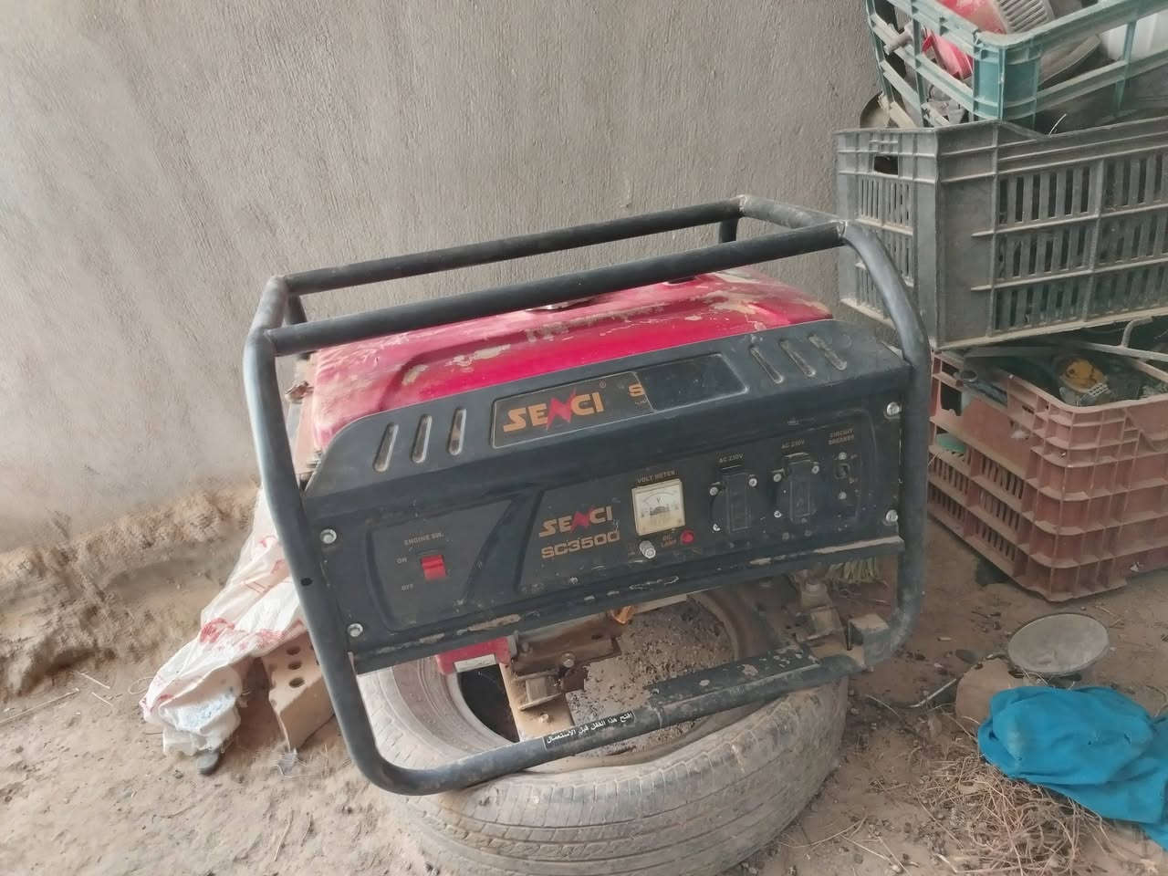 السلام عليكم ماطور لبيع جديد اخذته ما مستعمل سبوع شرط بعده بل باكيت مكاني مله عبدالله السعر 275او بي مجال /***********
