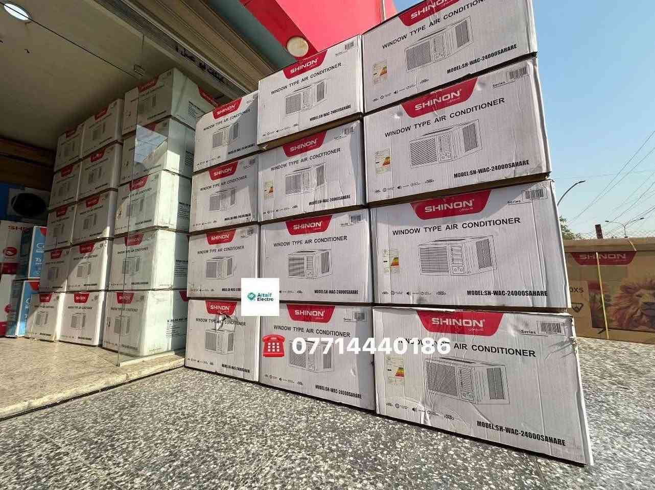 عروض مكيفات هواء انتاج 2026 غاز 410 ضمان 5 سنوات
مكيف جنرال طنين ب350 الف
مكيف ميديا طنين ب 430 الف
مكيف شينون طنين ب410 الف
مكيف وادي طنين ب435 الف
سبلت جنرال طنين غاز 410 احدث انتاج ب440 الف
للمعلومات
مراسلة الصفحة والرقم
*********** موجود واتس اب
