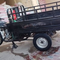 ستوته • ٢٠١٤ • اوراق اصولي