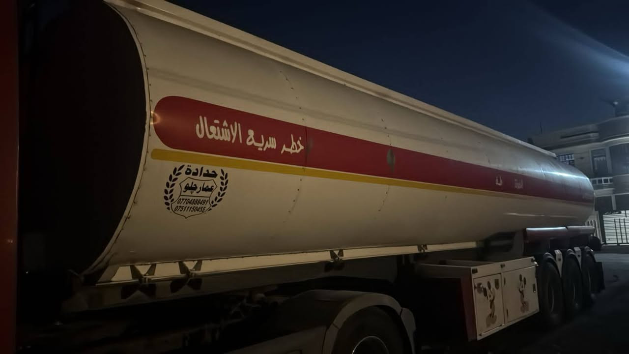 السلام عليكم تانكي تركي تغليف جديد كهربائيات  تخم تاير حموله  ٣٥ طن السعر ١١٥ $  وبي مجال قليل    ***********
