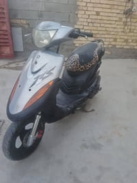 دراجه ماكس • ماكس عدله • بوشه 49 • دراجه صلفه • هندر • دراجه حلوه • ما...