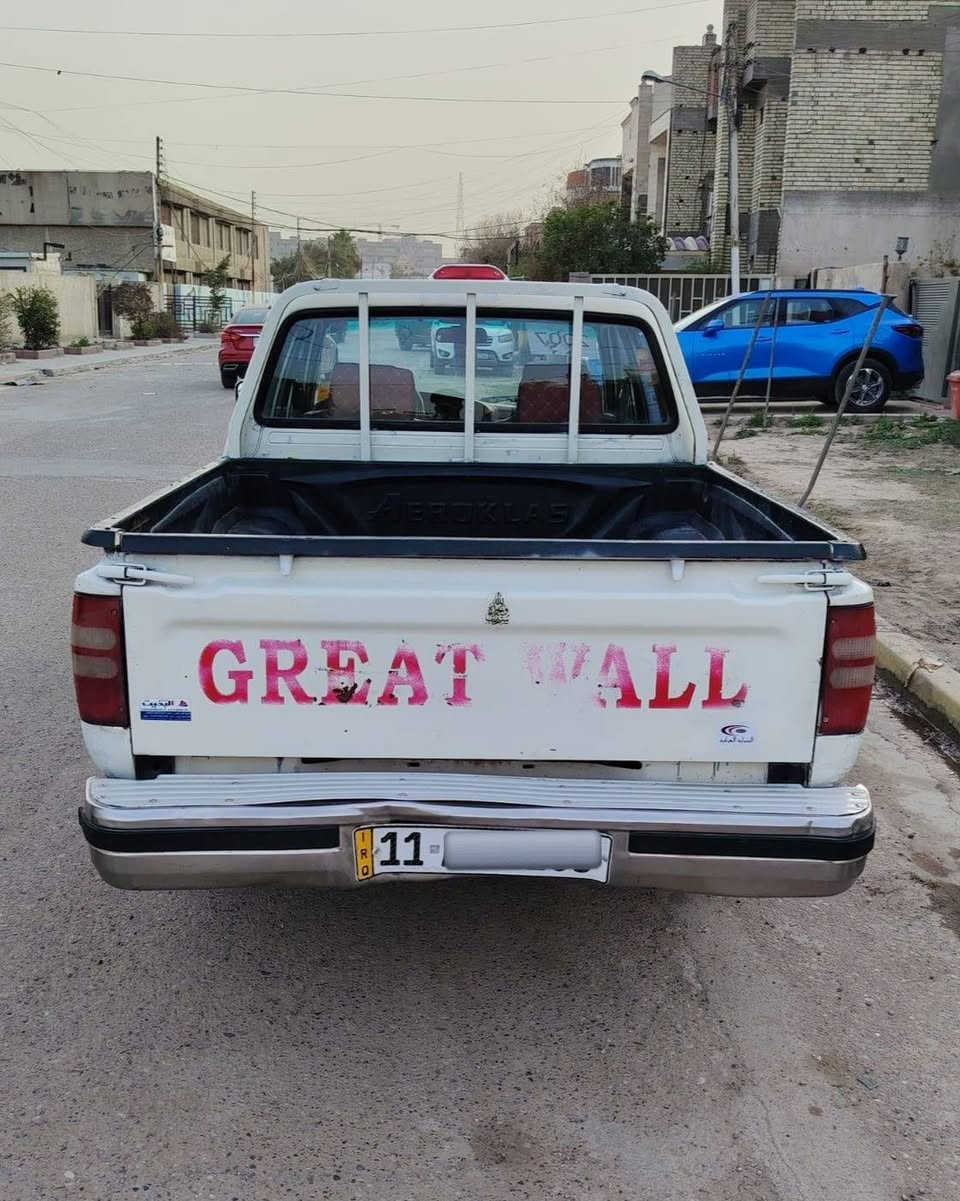 بيكم دير كريت ويل 2007 رقم بغداد انكليزي سنويه 2030 محرك نوزل مكاني بغداد ***********
