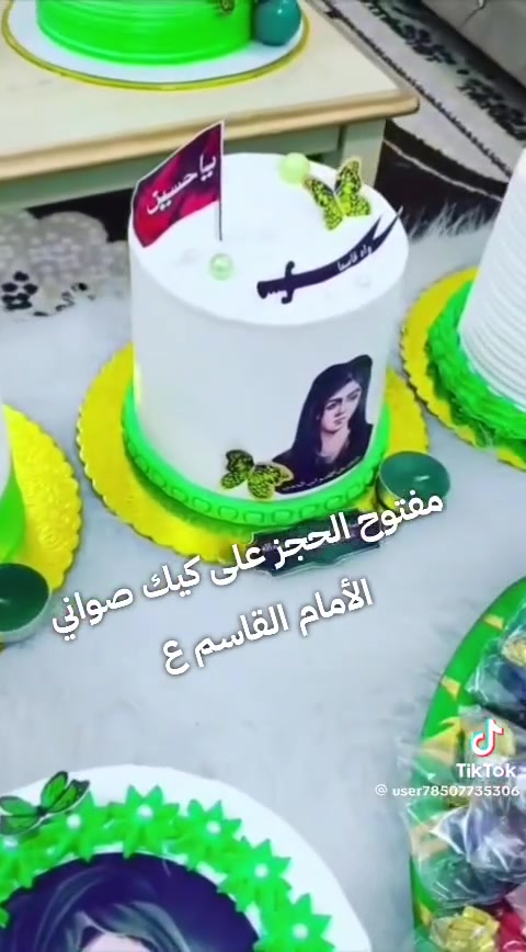 خليج مميزه. مع صينية القاسم 
حجز
واتساب
***********
كيك معجنات الغزاليه
