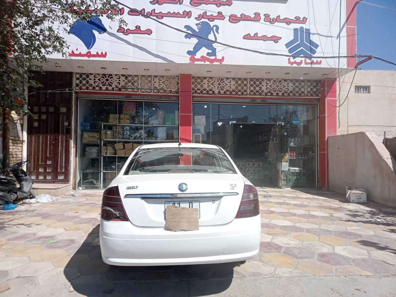 السلام عليكم جلي مابل للبيع اوامراوس سياره بدون ضربه او صبغ جاهزه مكينه كير رقم انكليزي هزه جديده سنويه 30  السعر 45وبيه مجال ***********
