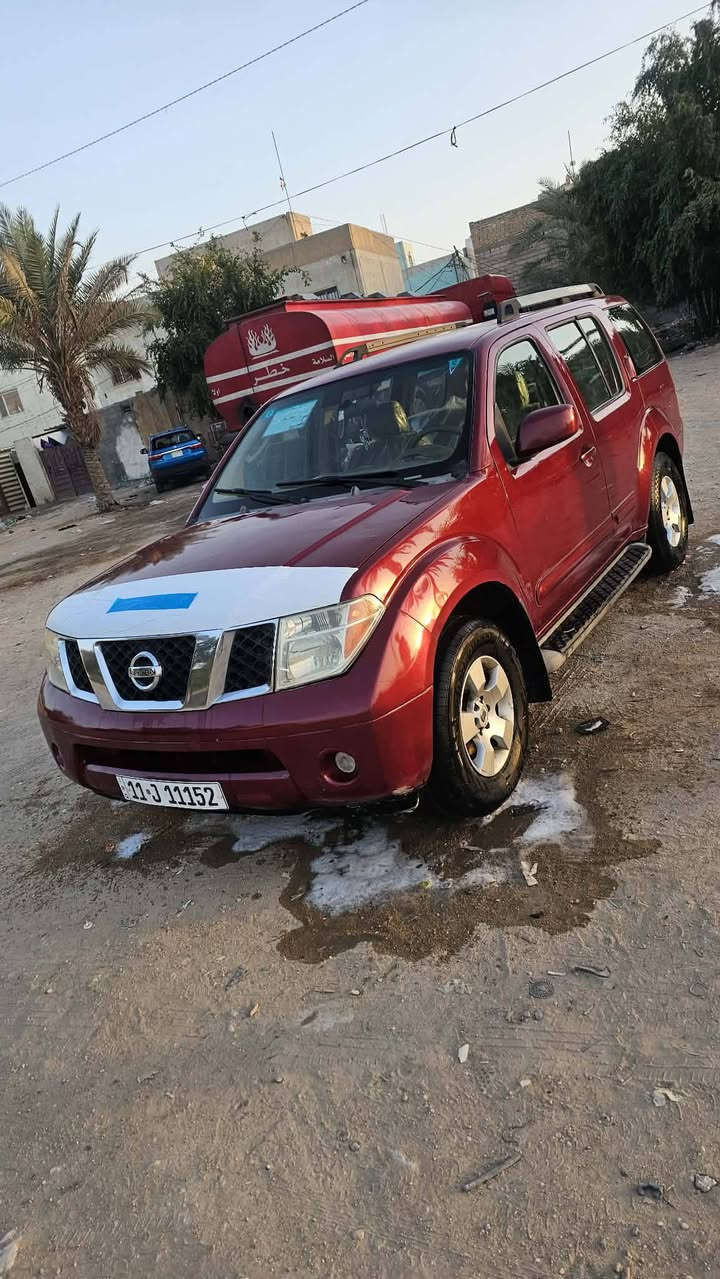 السلام عليكم نيسان بافندر موديل 2007 رقم بغداد نكليزي تحويل ثاني يوم هزه جديده سنويه


**إذا كنت صاحب هذا الإعلان وتريد حذفه لأي سبب، رجاءا أرسل رسالة إلى الدعم الفني**