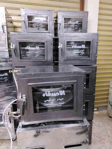 مفاجئة معمل الاصدقاء الموصل 💯 💯 💯
اوفن مصبوغ لون اسود حراري 🔥 ⚡ 🔥 🔥 ✌️ 💪
بليت مغلون وبيه عازل حرارة من الجناب جامة حراري 💪 💪
كيج 06 ثقيل ⚡ ⚡ ⚡ 🔥
مع ٢ صينية دائري قياس ٣٥ سم 👌👌💪⚡
شغل تكمة درجة أولى 👌 👌
مع الملحقات منظم وصوندة ومفاتيح الغاز وقفايص 💪 💪 👍
توصيل لكل محافظات العراق مجاني 🚚 🚚 🚚 🇮🇶🇮🇶🇮🇶
للحجز والاستفسار مراسلة الصفحة أو مراسلتنا واتس اب عالرقم *********** 📲 📲 📲 📲 البصرة
