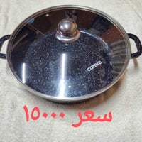 طاوة ألماني • ٢٨ سم • زيتية