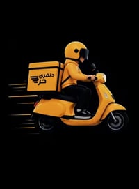 ↖️توصيل حر  💰 الأجرة: 1000 دينار فقط داخل القضاء  ✅ توصيل حر ✅ توصيل م...