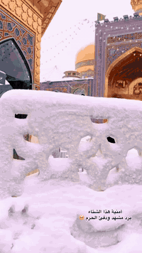 اعلان جديد لرحله جديده البرنامج لاول بلعراق  
قطار فدك ذهاب واياب 
مع 3وجبات الطعام في مشهد و3 وجبات طعام في قم 

شركة فخامة طيبة بتعاون معه شركة ارض الفهود للسفر وسياحة 

رحلات مشهد وقم 11 يوم 
وبافظل الخدمات وانسب الاسعار 
بسعر290 الف  فقط 
🔺🔺🔺🔺🔺🔺🔺🔺
ملاحظه 
من يرغب بذهاب الى جزيره كيش 4 ايام طيران داخلي يكون سعر النفر 450 الف 
السعر غير شامل بكج الجولات السياحيه في الجزيره الذي يكون اختياري 

مع 3 وجبات طعام في مشهد 
و3 وجبات طعام في قم 
العوده من قم الئ الحدود المنذريه باصات vip 

تفاصيل الرحله 
➖➖➖➖➖➖➖➖➖➖➖➖➖➖➖
اليوم الاول :-💢التجمع في مقر الشركةصباحا والذهاب الى الحدود الايرانية المنذريه والى محطه قطار كرمانشاه 

اليوم الثاني :-💢الوصول صباحًا واستلام الغرف واخذ قسط من الراحة والعصر الذهاب الى زياره لامام اارضا عليه السلامه 

اليوم الثالث :- 💢بعد الظهر الذهاب الى زياره ياسر وناصر ومن ثم وكيل اباد وحديقه الحيوان 

اليوم الرابع :- 💢 بعد الظهر يوم سياحي الذهاب الى باغ مشهد والى كوهسجني 

اليوم الخامس:-💢يوم حر لزياره والتبضع من اسواق مشهد الجميله 

اليوم السادس :-💢بعد الظهر وحسب موعد القطار الذهاب الى قم او طهران حسب القطار المتوفر 

اليوم السابع:-💢بعد الوصول الى قم وتقسيم الغرف في حدا فنادقنا في قم وااباقي من اليوم استراحه 

اليوم الثامن :-💢في هذا اليوم تنظيم رحله الى مزارات قم 
مسجد جامكران وبيت النور وال40 علويه 

اليوم التاسع :- 💢 هذا اليوم حر للمسافر للاستعداد الى العوده وتنظيم الجنط 
اليوم العاشر يكون انطلاق الساعه العاشر صباحا من قم الى الحدود العرقيه باصات vip   
اليوم الحادي عشر 🌷الوصول الى بغداد سالمين غانمين بعون الله تعالى والو➖➖➖➖➖➖➖➖➖➖➖➖➖➖➖

ملاحظه 
الغرف في القطار رباعي فقط ———————————————————————
السكن في الفنادق يكون كتالي 
🛑السكن ثلاثي ورباعي وخماسي لمن يرغب 
                 ثنائي اضافه 50الف 
🛑الاطفال من 6الى9سنوات200الف  اجور مقعد 
الباص بدون  وسرير بلقطار 
من2 سنه فما  ودون (((مجاني )))
✅فنادقنا 
  ٣ نجوم حقيقي درجه اولى مع 3 وجبات الطعام في مشهد وقم 
#اشتغل صح تنجح
———————————————————————-

للحجز والاستفسار 📞📞📞
***********.  حيدر محمد.  
***********. الحاج محمد  ابو كرار
