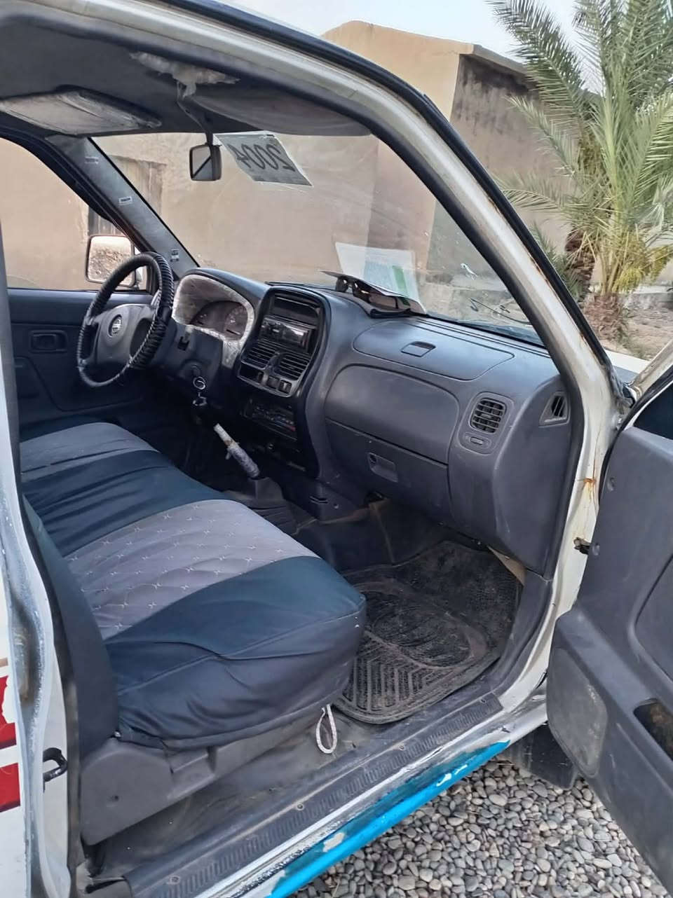بيكم نيسان 2004  مزاد وزارة الداخليه . كركوك
اوراق كامل 
صبغ عام  مندون ضربه


**إذا كنت صاحب هذا الإعلان وتريد حذفه لأي سبب، رجاءا أرسل رسالة إلى الدعم الفني**