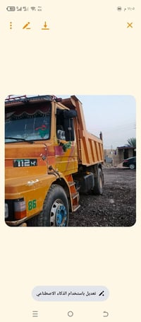 شاحنة • للبيع