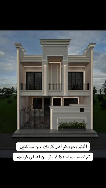 سلام عليكم بيت للبيع في قرية ذهب البيض مجاور شارع ٣٠مساحة 150للاتصال ***********
