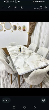 طقم تركي • ميز طعام • نظيف