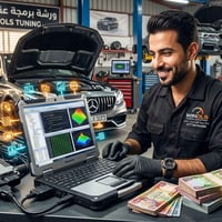 تحب تضيف "برمجة العقول" لورشتك وبدون أي خبرة سابقة؟ 🚗💻 عندك ورشة وتجيك...