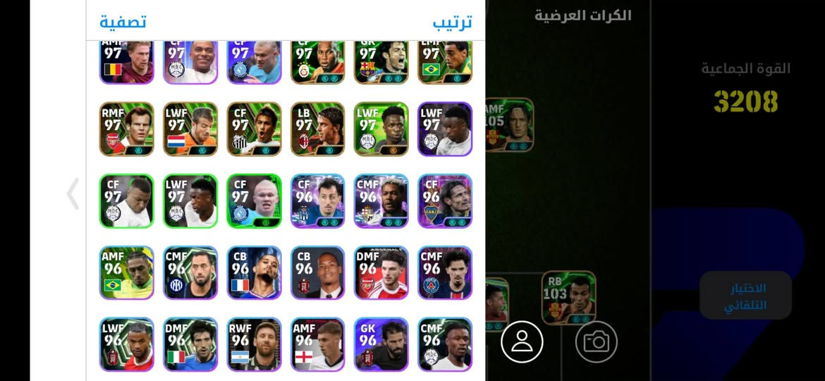 للتبديل


**إذا كنت صاحب هذا الإعلان وتريد حذفه لأي سبب، رجاءا أرسل رسالة إلى الدعم الفني**