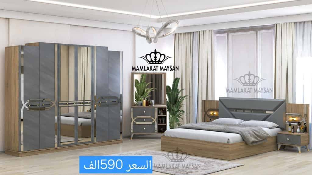 موديلات خمس قطع يوجد توصيل جميع محافظات


**إذا كنت صاحب هذا الإعلان وتريد حذفه لأي سبب، رجاءا أرسل رسالة إلى الدعم الفني**