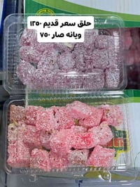 اسواق مصطفى • محل • سوق