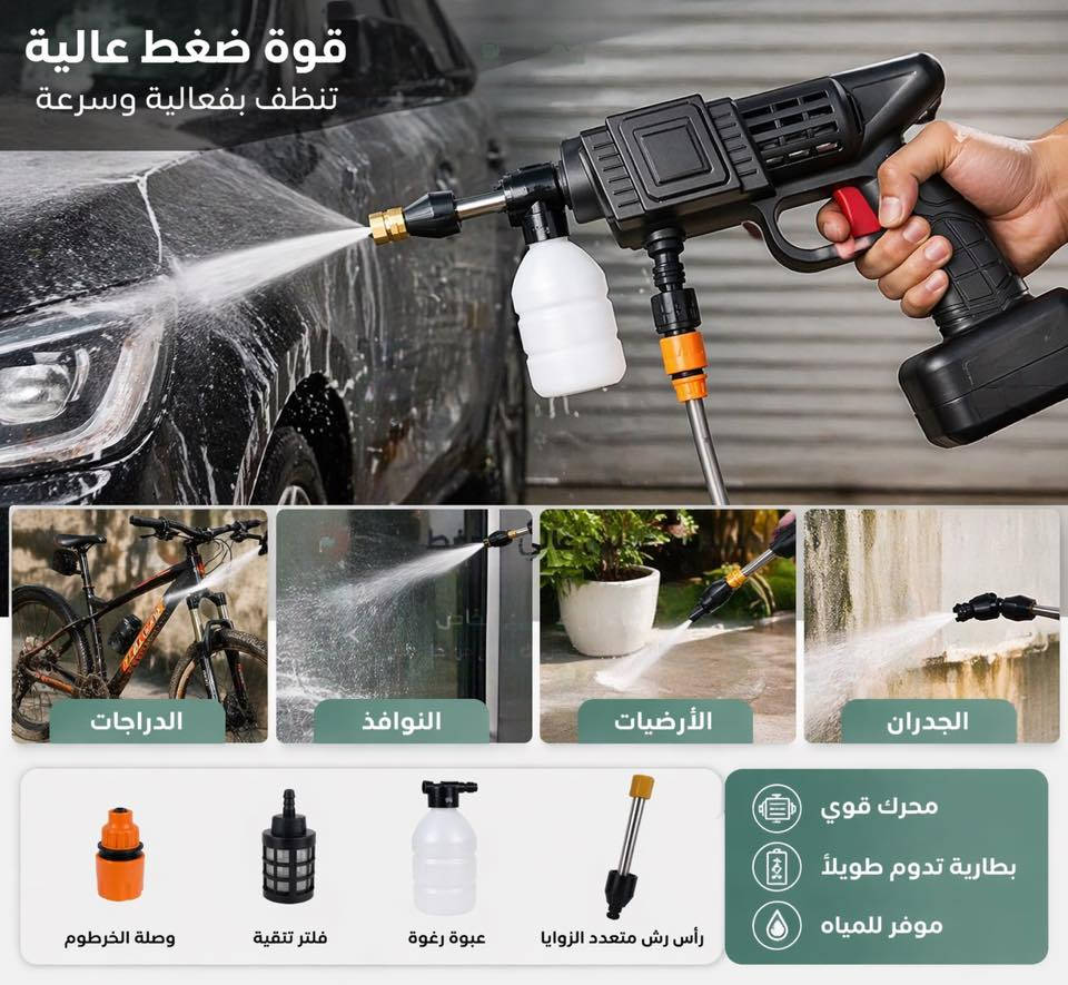 لطلب مراسلت الصفحة


**إذا كنت صاحب هذا الإعلان وتريد حذفه لأي سبب، رجاءا أرسل رسالة إلى الدعم الفني**