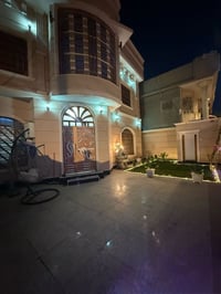 بيت ركن • ٢٠٤م • الجمعيات الاولى