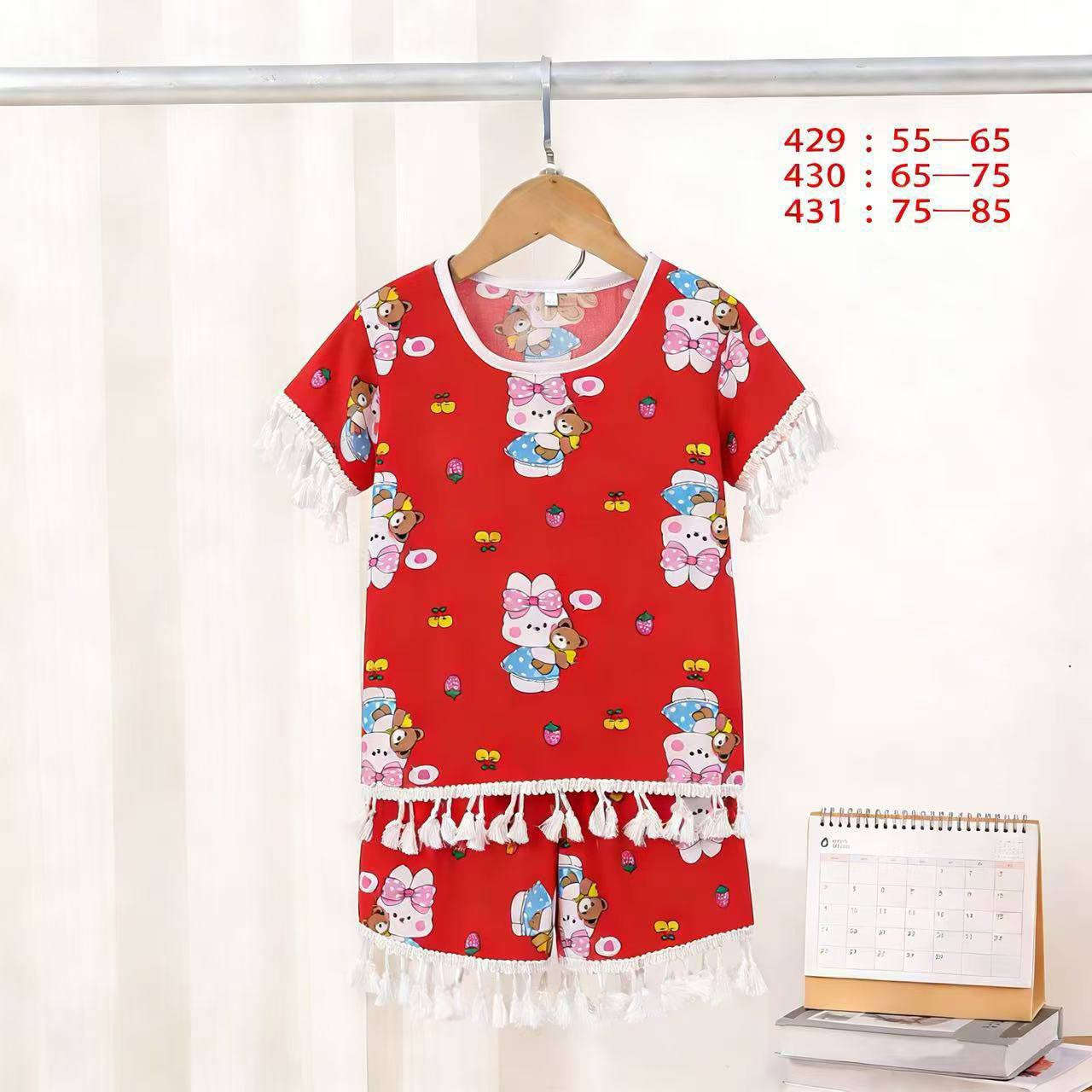 شورت مشرشب كشمير 

قياس 55-65يلبس6 اشهر 2 سنة  ب24 الف 
————
قياس 65-75يلبس2 -4 سنة ب27الف 
———
قياس  75-85        يلبس 4-6 سنة ب30 الف

للحجز ***********

ا‏تابع قناة ازياء الماسة  جملة فقط في واتساب: https://whatsapp.com/channel/0029Vb3pV2I3LdQLqTEdWW1s
