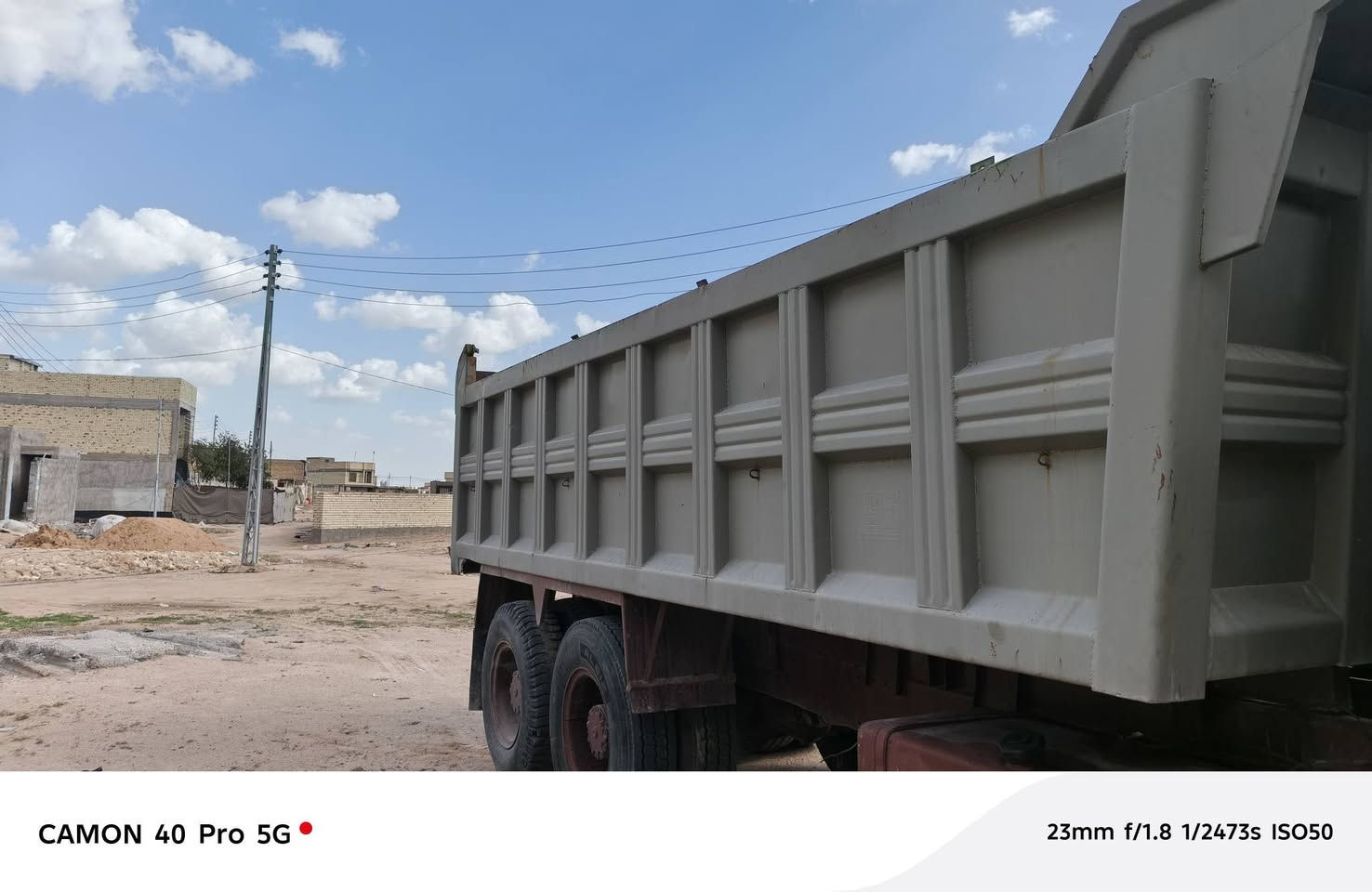 بدي سكس لبيع
ونج شغال 
سعر 45 وراقه
***********
