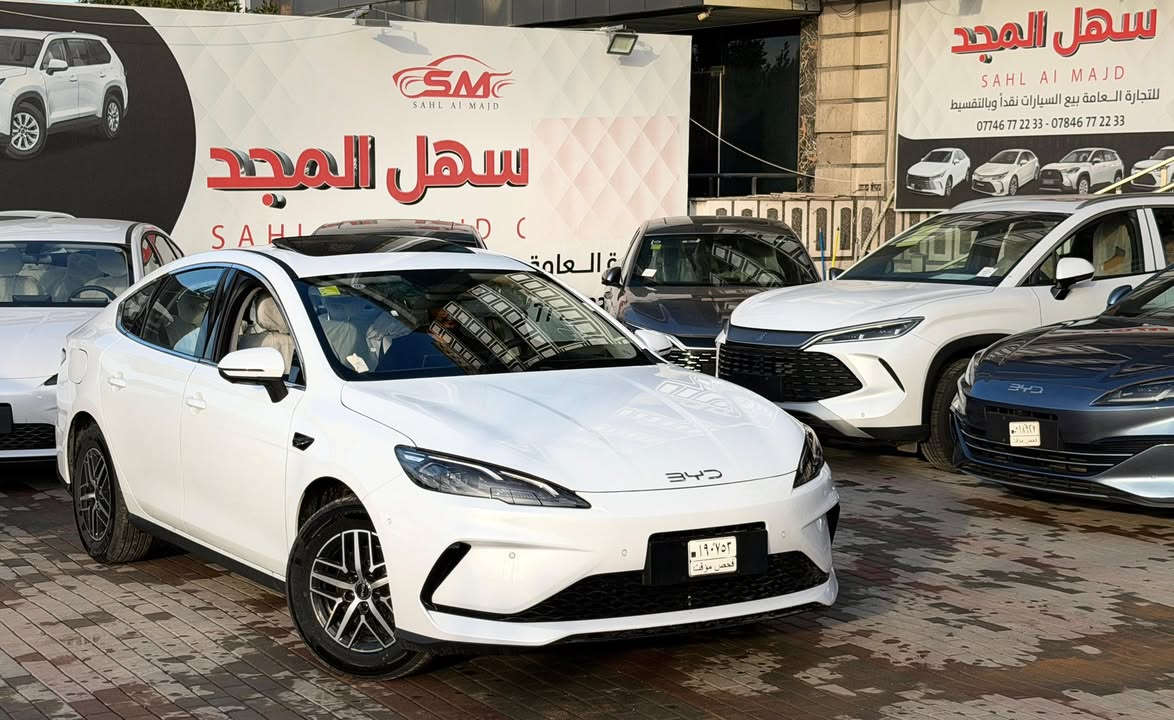 🔥تعلن سهل المجد لتجاره السيارات الحديثه عن وصول 🔥🔥

   🔥🔥سيل 5 موديل 2025 فول مواصفات مواصفات 🔥 🔥
          
((((((اللون الابيض 🤍  ))))))))————————————————————————————-
🚗تصميم عصري.. أداء اقتصادي.. وتقنيات المستقبل بين يديك
 
المواصفات // 
داخل جلد ابيض . حساسات . رادارات . نسخه 2100 كلم . 
شاشه مع 13 كاميرا  .ويل كب نيكل . سقف بانوراما . اوتو بارك 
وباقي التفاصيل . 

البيع المفرد 🚗.        
***********☎️***********☎️
***********☎️***********☎️
... السعر عرض خاص ونار اتصل وتدلل
العنوان سريع السيديه قبل دخول الخيزران
