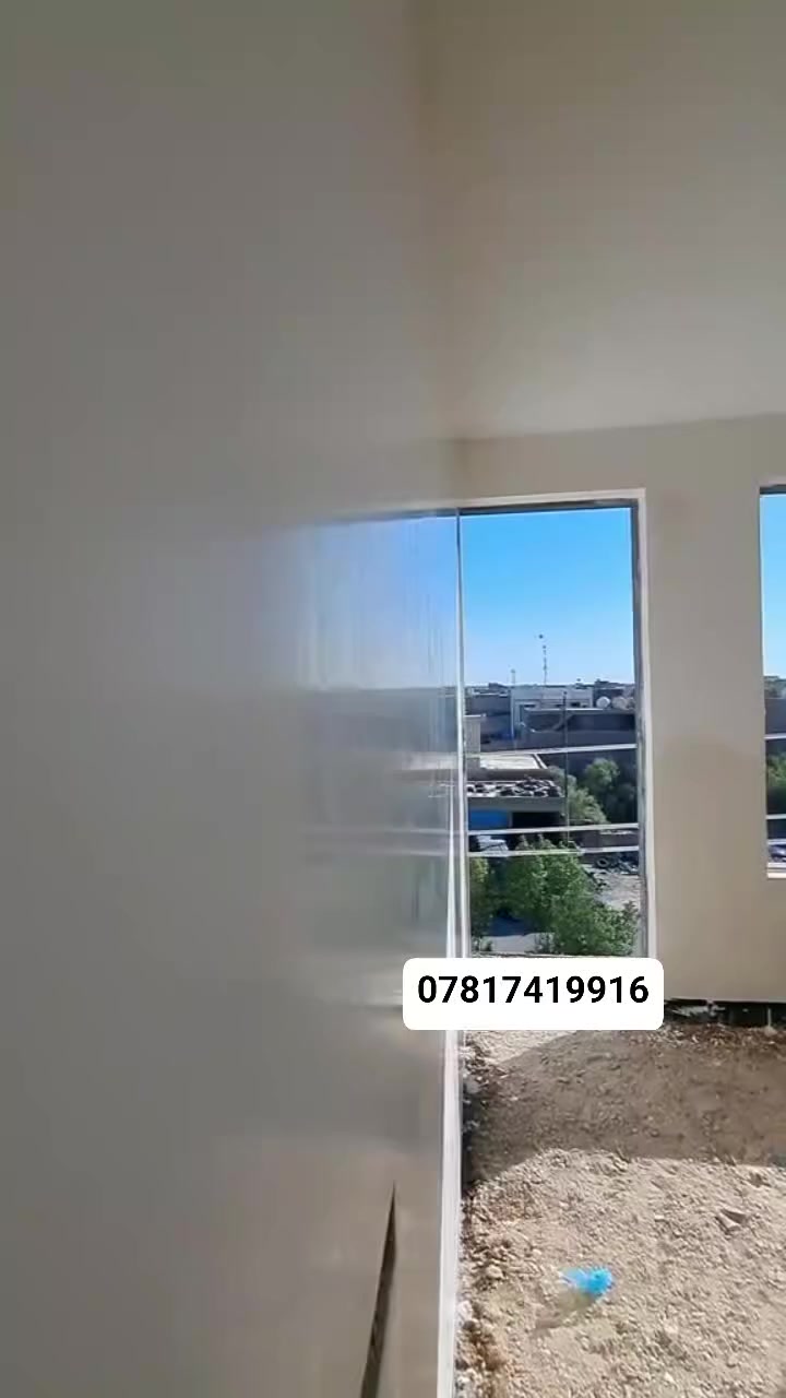 يالله خلفه بورك شغل درجه اوله شغل شوفت عينك مرايه نطيكاه اشتغل عل متر مقطوعه يوميه بل خدمه اتصل ***********
بي واتس
