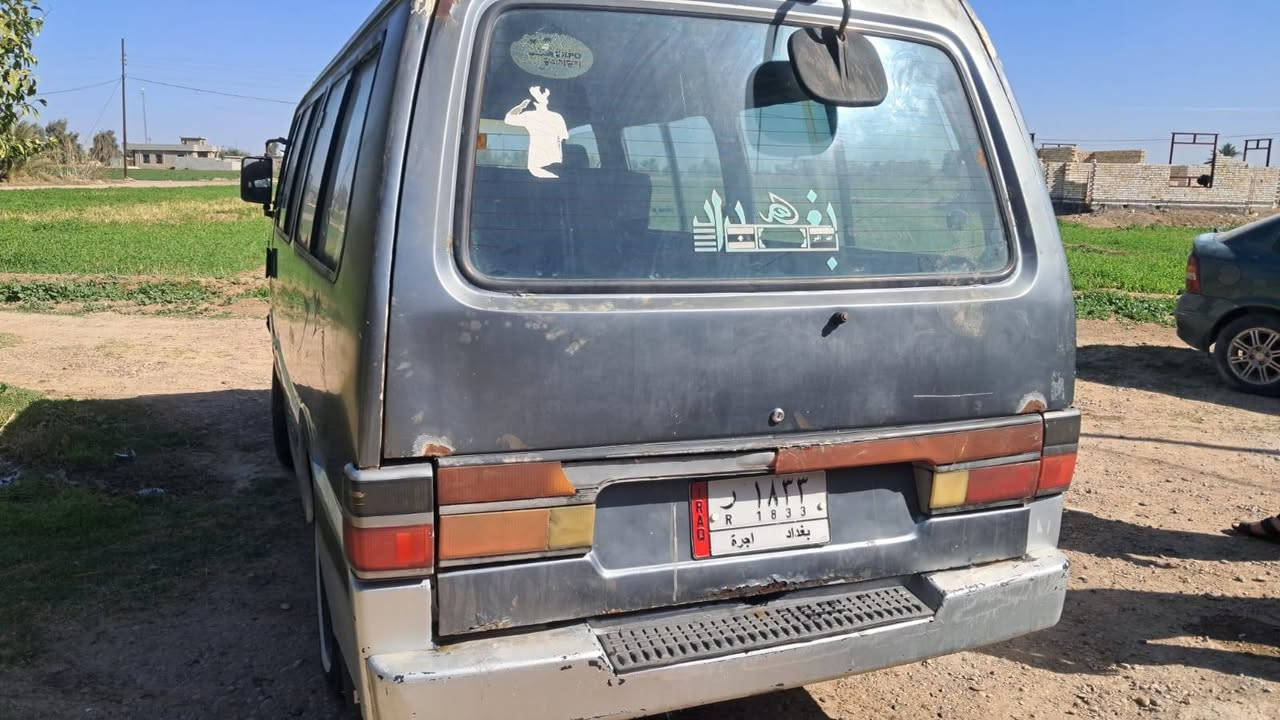 سلام عليكم كيا بسته  93 رقم بغداد سنويه لل29  اكير محرك اكسن خير من الله شواصي لا خياس ولا زنجار  سياره كله بلاديه  جاهزه  اكبل للشارع  العنوان بغداد ابو غريب سعر 35 بيه مجال ***********  ***********
