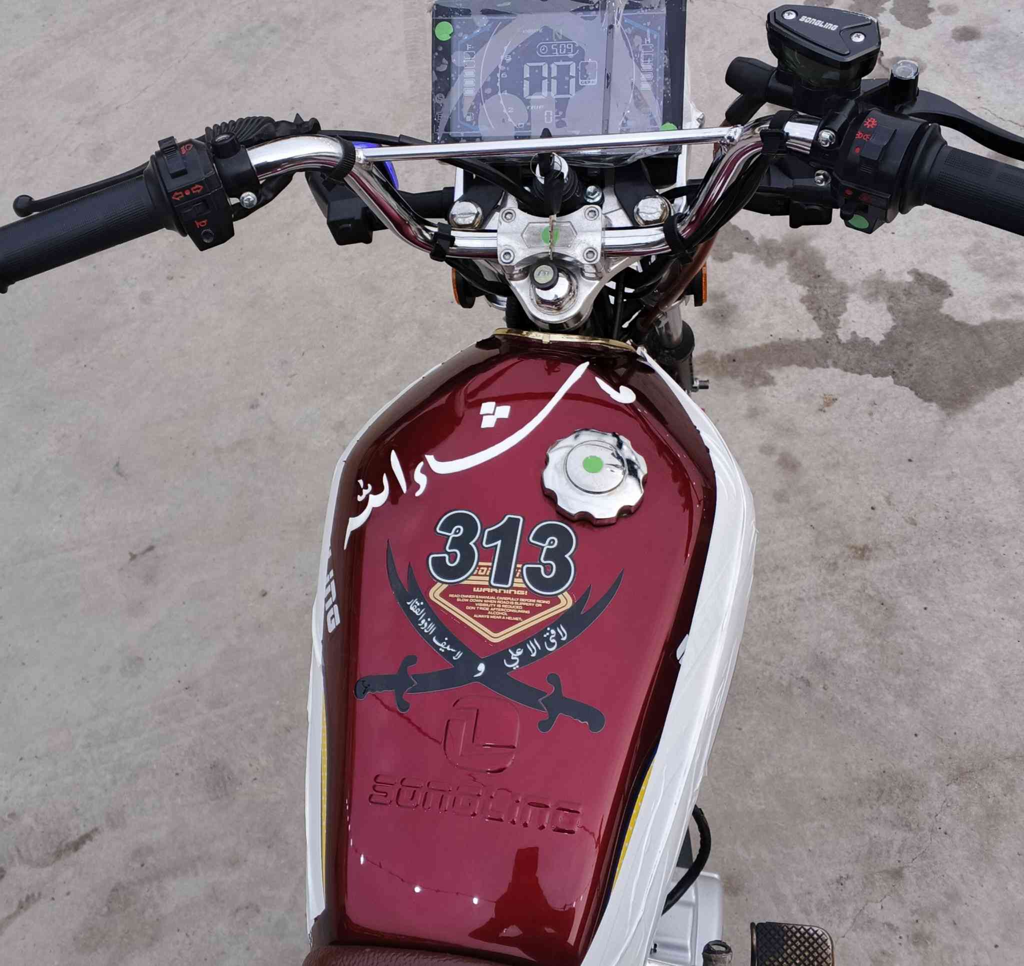 سلام عليكم 
تايكر 2026 للبيع شرط الكفاله اي عيب مابيها 
كلشي شغال بيها محرك كفاله 
شلعه ومعدل خير من الله 
دراجه على ايدي  شادلها هورنات مال بهبهان الاصلي ضمان خمس سنوات 
مكاني ديالى بعقوبه قرب جامعة ديالى 
للاستفسار اتصل ***********
